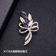 Dabuliu Korean style brooch for women, rhinestone scarf buckle, anti-exposure buckle, crystal pearl, crystal bow - Molan