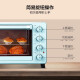 Midea household multifunctional electric oven 25 liters mechanical control upper and lower independent temperature control professional baking easy operation baking cake bread PT2531 [warehouse 2]