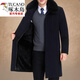 Woodpecker (TUCANO) winter thickened coat for men, dad, middle-aged and elderly windbreaker, sheep knee-length coat for grandpa, black-medium style with fur collar 3XL 190/104A160-175Jin Jin is equal to 0.5 kg
