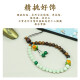 0 degree mobile phone lanyard wrist Chinese style mobile phone chain pendant pendant sling suitable for iPhone Apple Huawei Xiaomi oppovivo portable mobile phone hanging chain accessories Ruyi