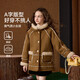 ASK JUNIOR Maillard children's coat girls autumn and winter new arrival medium and large children's hooded fleece jacket belt buttoned coat children's clothing khaki 170