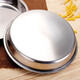 Thick stainless steel round plate tray Liangpi plate large steamed rice cake plate flat bottom flower pot bottom extra thick 24cm cake tray