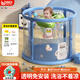 Givenai baby swimming bucket 0-3 year old children's bath bucket transparent bath bucket foldable visual bath bucket baby swimming pool 70cm upgrade [simple bath childlike package]