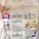 全家全家中老年素食咸味袋装粗粮谷物冲饮营养麦片速溶早餐即食燕麦片 838g全家素食咸味麦片1包