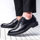 PULIWEI leather shoes men's 2024 autumn new business shoes formal leather shoes cowhide men's leather shoes formal shoes British men's shoes black 42