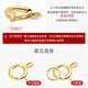 Feiyu Fat Donglai same style 18k gold connecting buckle head, closed style, necklace buckle spring buckle diy accessories, bracelet head gold, closed style, 4.5mm spring buckle (white gold)