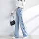 Ankadan jeans women's wide-legged spring and summer new Korean style high-waisted loose and versatile slimming girls' drapey floor-length pants heart-shaped long pants trendy 2111 blue size 28