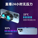 YOUMAKER dedicated for live streaming丨Dual-core refrigeration mobile phone radiator live broadcast cooling artifact semiconductor refrigeration ice-sealed back clip all-in-one for gaming Apple Xiaomi Black Shark iqoo red dual-core refrigeration cooling dual-purpose live broadcast/game + light sound and low noise + free charging cable