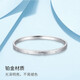 Xiyue Square Diamond Platinum Bracelet PT950 Female Snap Bracelet Female Full Circle Bracelet as Birthday Gift for Girlfriend 10.66g Circle No. 56 Shipped in 1-10 working days