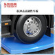 Leyou Baiyi trolley pull truck trolley flatbed truck 90*60cm5 inch PVC wear-resistant wheel thickened folding trolley warehouse logistics factory