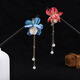 LEMIAO Ancient Style Tassel Hairpin Luminous Lantern Hairpin Silk Flower Wood Hairpin Palace Fairy Headdress Daily Versatile Hair Accessories Women Lantern Holding Candle - Blue