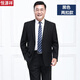 Hengyuanxiang Men's Men's Suit Suit Middle-aged Business Formal Wear Casual Suit Fit Dress Interview Professional Wear Two-Button Gray Suit + Trousers 185 (80) Weight 160 Jin Jin equals about 0.5 kg