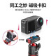 Ulanzi DJI Action4/5Pro action camera handheld selfie extension pole tripod halter neck bracket rabbit cage head magnetic suction quick-release base accessories DJI Action5/4/3 MT-50 magnetic suction tripod