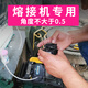 埠帝热熔切刀光纤切割刀高精度全自动进口刀片光缆熔接机光钎冷接工具 GR30切割刀(做工更精致)