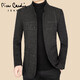 Pierre Cardin Woolen Coat Hen Autumn and Winter Media-Enge Stand Collar Chaqueta Hombres de moda de moda casual Men Dad Navy Blue L (120-140Jin [Jin equivale a 0.5 kg])