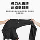 ROCKBROS cycling pants, sports trousers, casual spring and summer quick-drying cycling clothes for men and women, running equipment, Clear Sky L