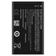 Nokia BL-4WL original mobile phone battery accessories suitable for Nokia 220 215 225 230 3310 black original battery