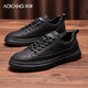 Aokang Men's Shoes Men's 2025 New Autumn and Winter Casual Shoes Men's Business Casual Leather Shoes Men's Low-top Sneakers Black 45