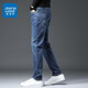 Jeanswest Wang Yibo endorses jeans for men in autumn and winter new style Tencel comfortable slim straight high-end trendy casual pants for men dark blue Tencel thick section 33 yards (2 feet 6) recommended 140-150 Jin Jin equals 0.5 kg