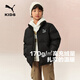 Puma new children's down jacket stand collar black 90001 150