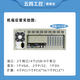 Wusi Industrial Control Advantech Technology Advantech Industrial Computer IPC-610L Non-Advantech IPC-510 Yanxiang IPC-710 810 Machine Vision Artificial Intelligence Multi-Serial Port Multi-Network Port Advantech IPC-610L/250W Wusi 1501/I3-2120/4G/120G Solid State
