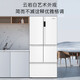 Casarte Casarte refrigerator 520L zero-distance embedded multi-door household refrigerator large capacity first-class energy efficiency front cooling automatic ice making 520