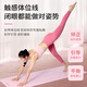 GYMGEST skipping rope home sound insulation shock absorption fitness silent sports non-slip professional TPE yoga mat