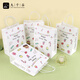 Jiuqiangu gift bag small handbag birthday gift children's creative cartoon packaging bag packing bag 10 pieces 3063