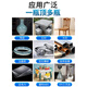 
Lantian 9903 strong glue ab glue special adhesive metal cermet plastic wood marble glass stainless steel iron glue welding glue epoxy resin waterproof high temperature resistance caster glue 1 9903 glue universal model (with tools)