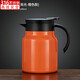 AISHUBEI Stewed Teapot 316 Stainless Steel Liner Tea Insulation Kettle Tea Water Separation Tea Water Large Capacity Insulation Kettle Drinking Tea Stuffing Teapot Stuffing Teapot (1000ML) - Orange