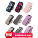 Zailu running mobile phone arm bag fitness mobile phone bag men's and women's arm strap sports mobile phone arm sleeve wrist bag A gray regular version
