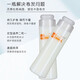 Ye Chun Ye Chun No. 49 flexible elastin (fertilizer elastin) second generation moisturizing soft shaping spring element supple women's bottle