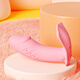 
Vibrator women's remote remote silent outing wear underwear plug-in subway bus shopping mall in-body vibration stimulation control stimulation adult products special for princess [silent wear] strong vibration [mobile phone control] free lubricant + storage bag