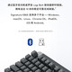 Logitech K865 Wireless mechanischer Tastatur Bluetooth-Tastatur 104-Key-Keyboard-Gaming-Tastatur in vollem Umfang (Upgrademodell K845) Daily Business Office Tastatur K865 White-Shenri Yanhua Keycap