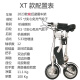 Weibaike high-speed rail travel artifact XT2 folding bicycle small wheel pedal rear shock absorber solid tire ultra-light and portable