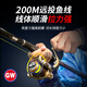 Guangwei Great White Shark Line Super Tension Long-range Fishing Line Main Line Taiwan Fishing Sea Fishing Nylon Line Fishing Gear Supplies Great White Shark Long-range Fishing Line 200 Meters No. 2