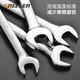 GREENER wrench set tool open plum blossom dual-use 19-piece set household 6mm-24mm fixed dead wrench car repair