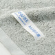 Piedmont long-staple cotton antibacterial series gift box (GJ) single towel gift box