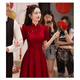 Lisaft 2025 Spring Autumn and Winter New Women's Dress Temperament Chinese Cheongsam Red Toast Dress Long Sleeve Dress S 85-98Jin Jin is equal to 0.5 kg