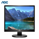 
AOC 17-inch monitor 5:4 square screen wall-mounted LED backlight energy-saving office computer display E719SD/BK low blue light non-flash screen