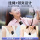 Good Shepherd V9 Wireless Lavalier Microphone Radio Little Bee Bluetooth K Song Microphone Douyin Anchor Live Recording Equipment Outdoor Noise Reduction Short Video Mobile Phone Computer Camera One to Two