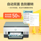 672 color household small automatic double-sided printer and copy all-in-one mobile phone wireless office light yellow 66559