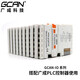 GCAN uses plug-in expansion I/O GC-2008 with Guangcheng Technology PLC and adapter