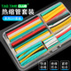 TaoTimeClub heat shrinkable tube DIY mobile phone data cable protective cover repair electrician wire and cable heat shrinkable waterproof thickening heat shrinkable tube set 328PCS No Specifications