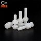 Baodefeng nylon external hexagonal screw nut flat washer combination set insulated plastic glue bolt M3M4M5M6M8M10M12 M5x100 10 sets