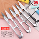 Dajixing Scissors Yarn Scissors Dajixing Carbon Steel Small Scissors Thread Cutting Household U-shaped Spring Yarn Scissors Cross Stitch Large Stainless Steel Yarn Scissors DJ-127 Three-Pack