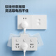 Bull socket converter plug flexible plug strip usb multi-function socket/one turn multi-protection door/extension converter/suitable for bedroom and kitchen one turn six | sub-control Z97333