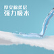 Miaojie soft cotton rags 30*30cm 10 pieces, kitchen dishwashing cloth, household degreasing and strong absorbent towel