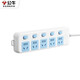 Bull (BULL) switch socket 5-position independent power supply sub-control new national standard long-line multi-functional multi-hole plug board/row plug terminal block household drag strip five-position sub-control GN316-1.8 meters