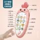 Yimi baby children's music mobile phone toy girl boy phone baby can bite child girl simulation puzzle 0-1 years old